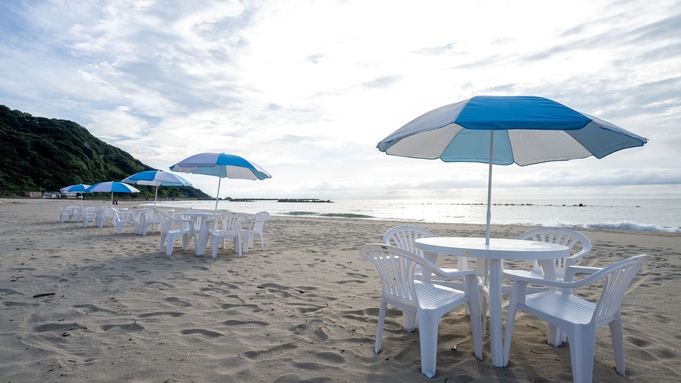 【夏は海へ行こう♪】【海水浴特典付！事前準備・後片付け不要】『愉海な夏旅プラン』